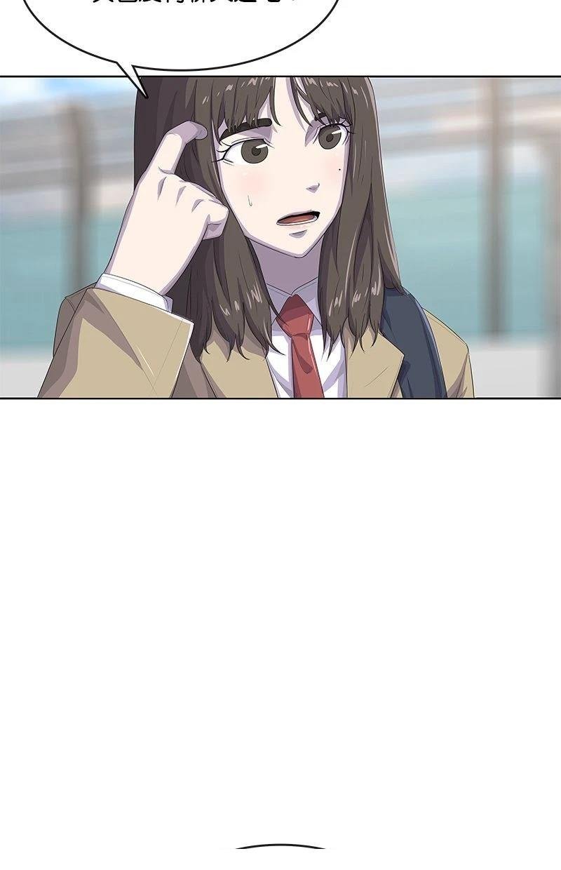 第175话