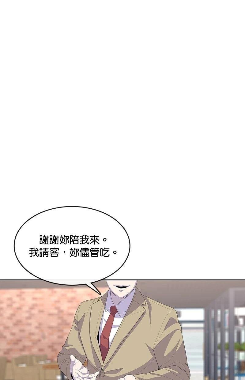 第175话