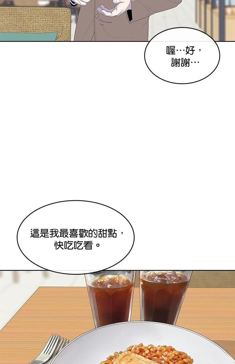第175话