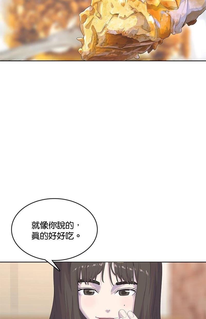 第175话