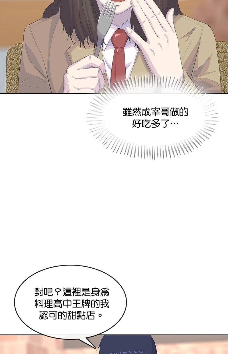 第175话