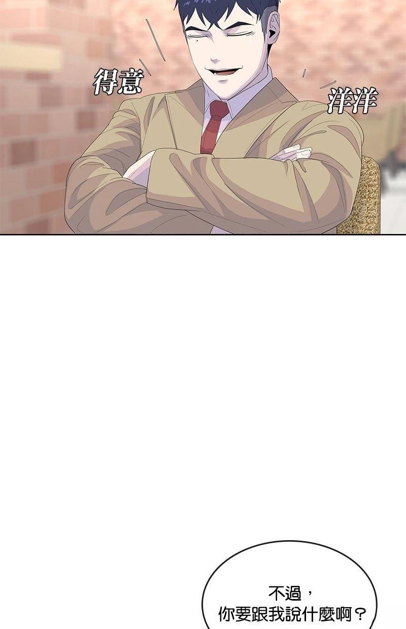 第175话