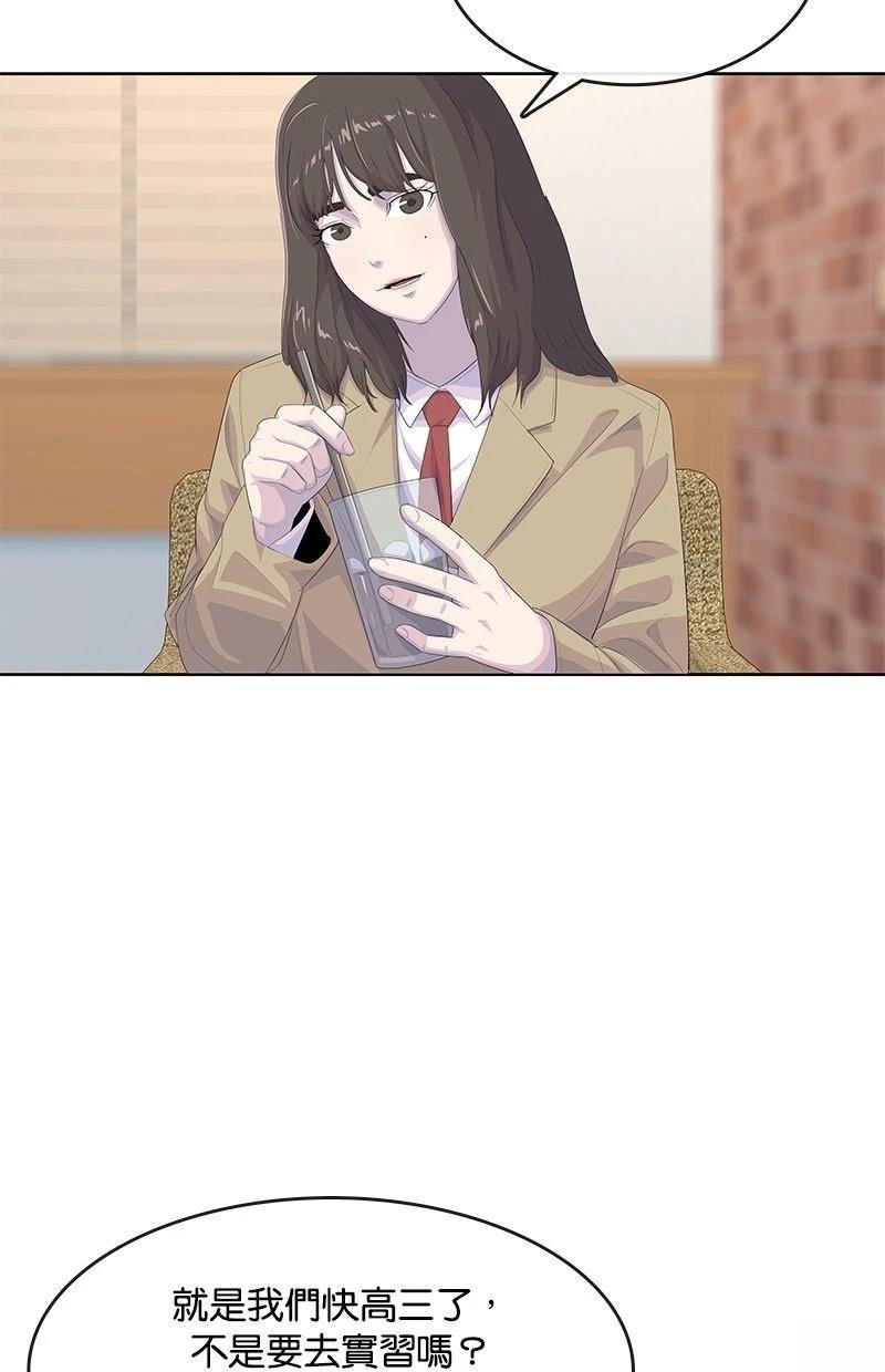 第175话