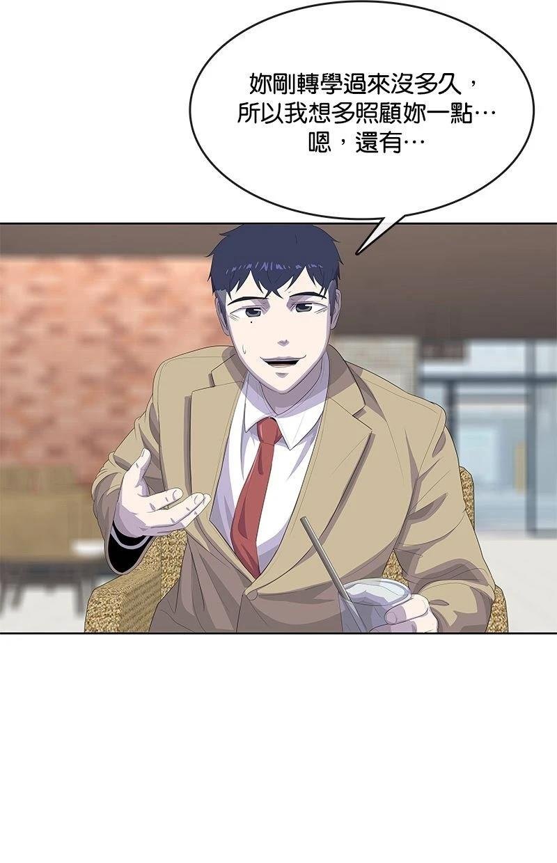 第175话