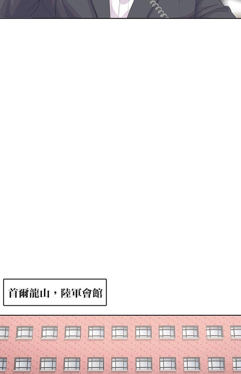 第175话