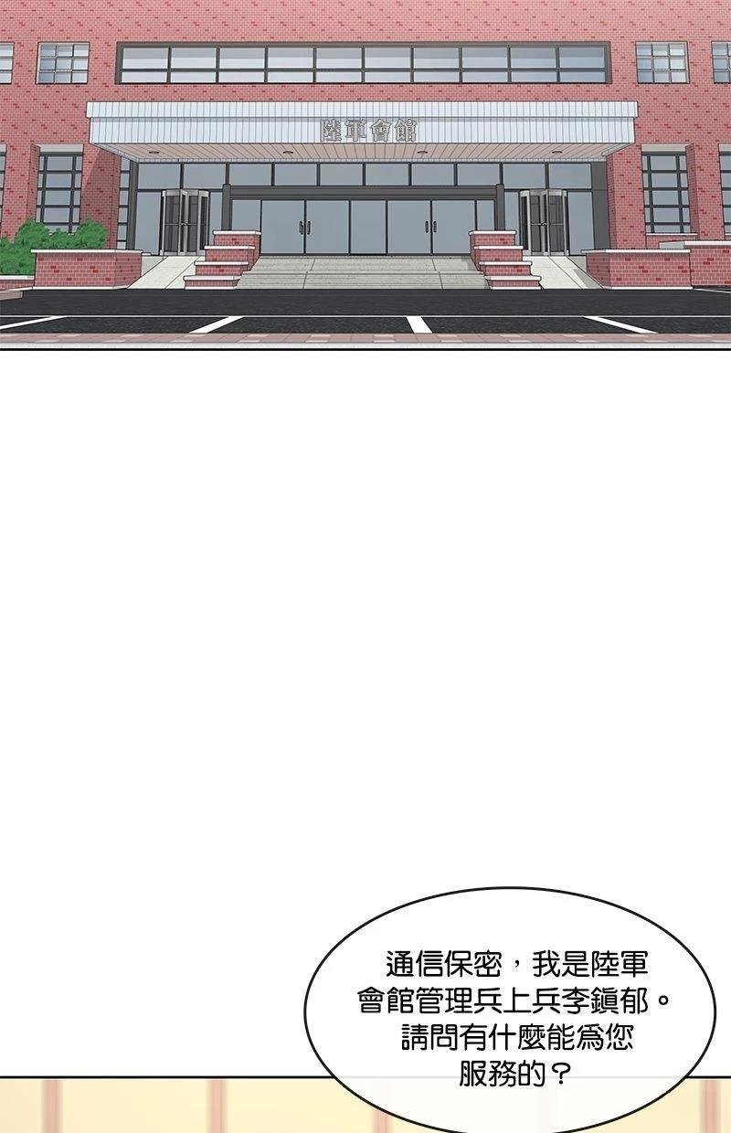 第175话