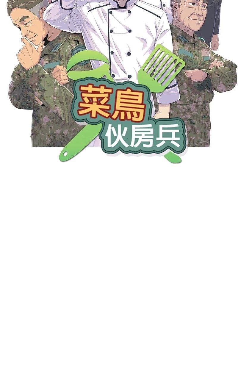 第176话