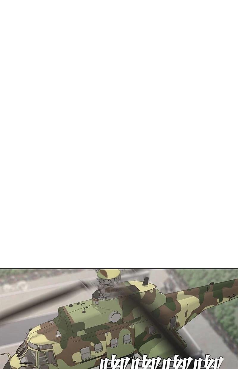 第176话