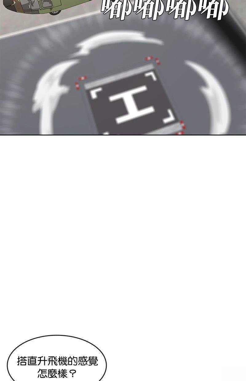 第176话