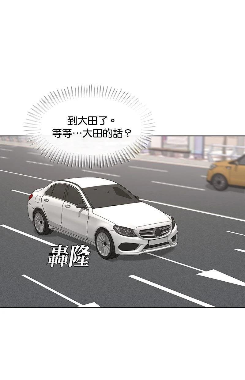 第176话