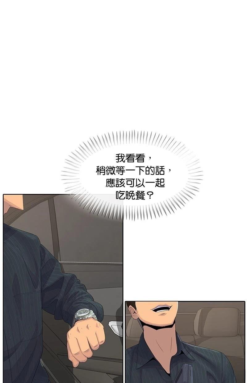 第176话