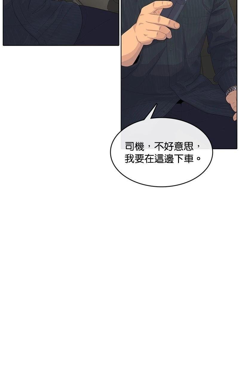 第176话
