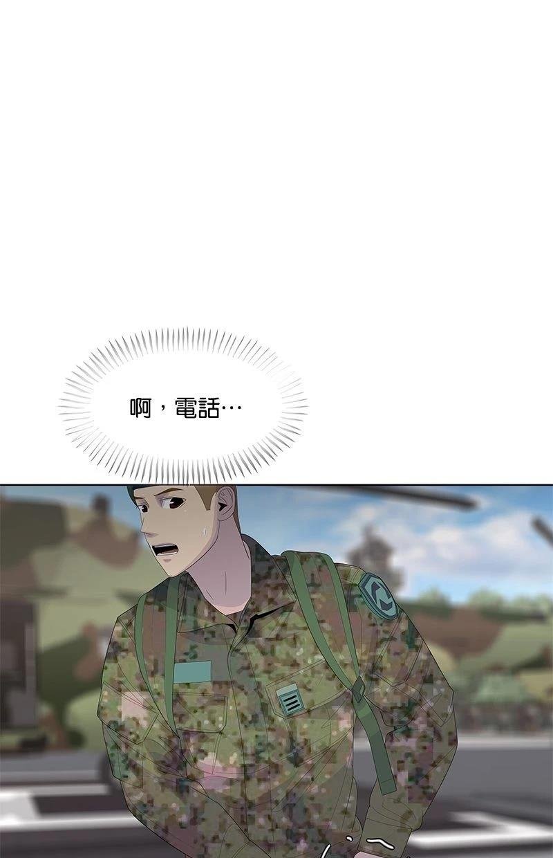 第176话