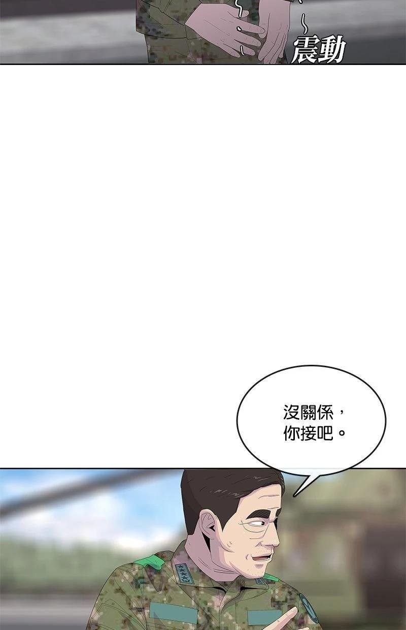 第176话