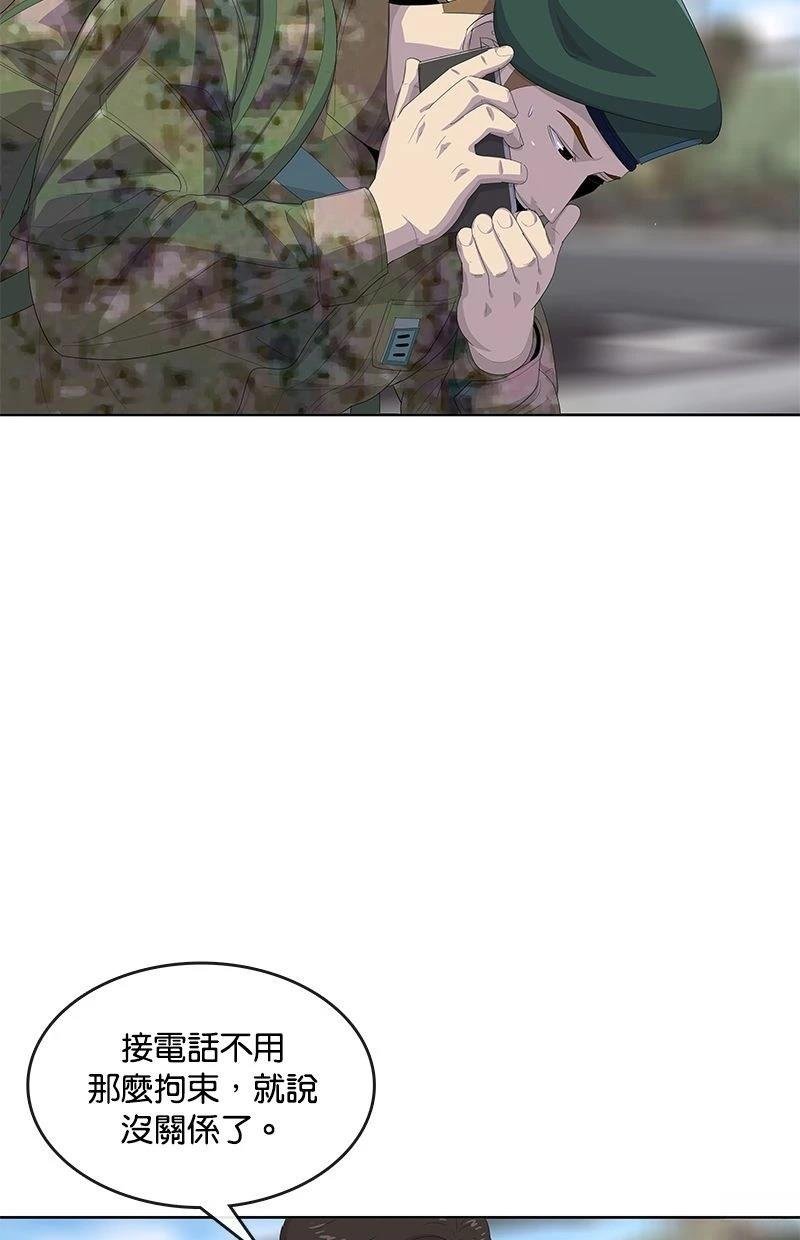 第176话