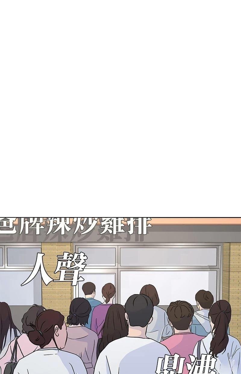 第176话