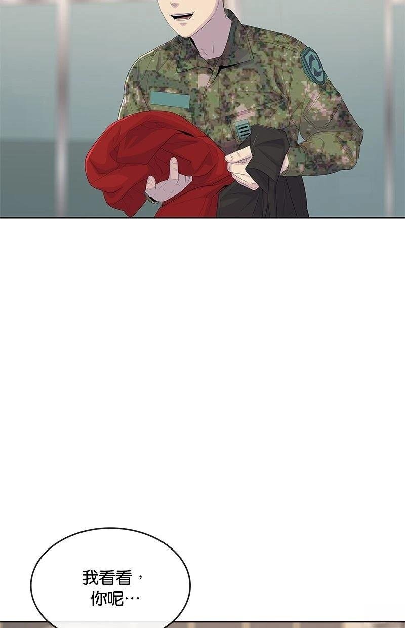 第176话
