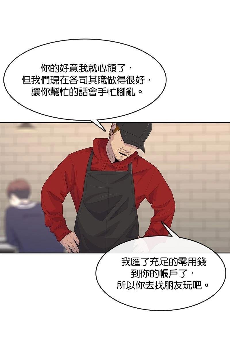 第176话