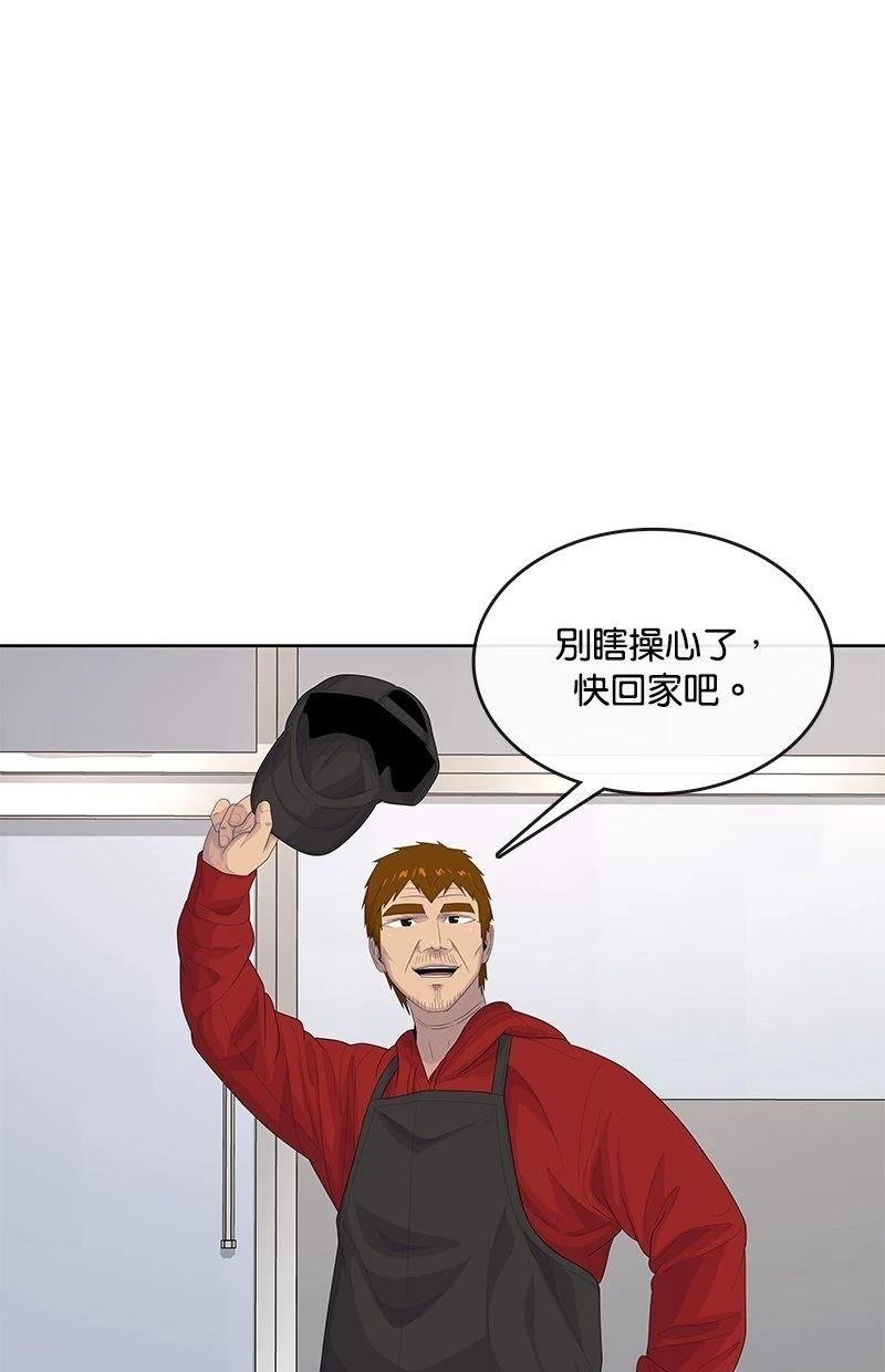 第176话
