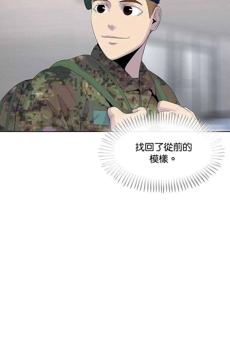 第176话