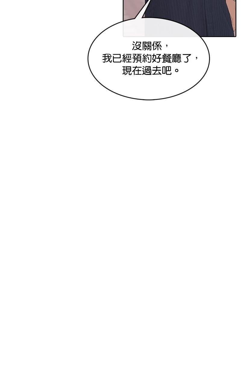 第176话