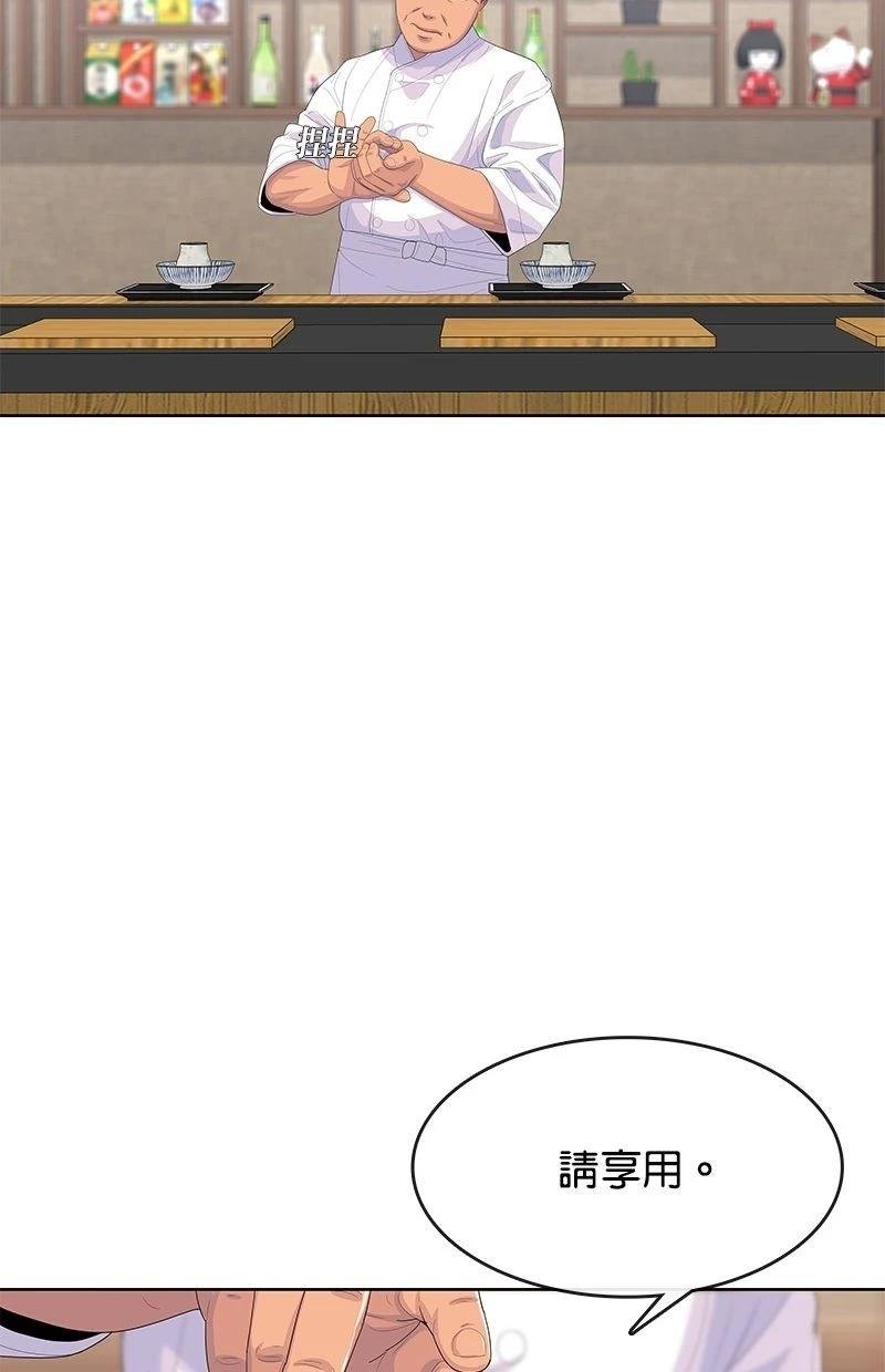 第176话