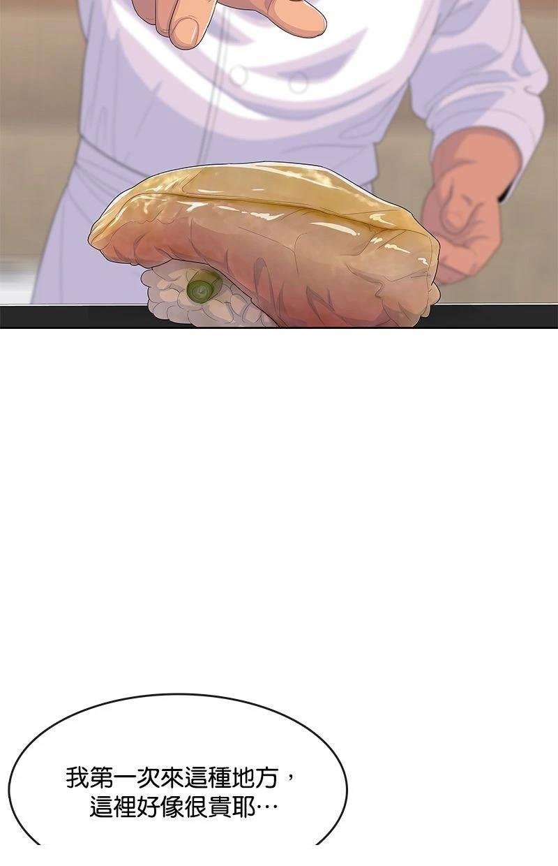 第176话
