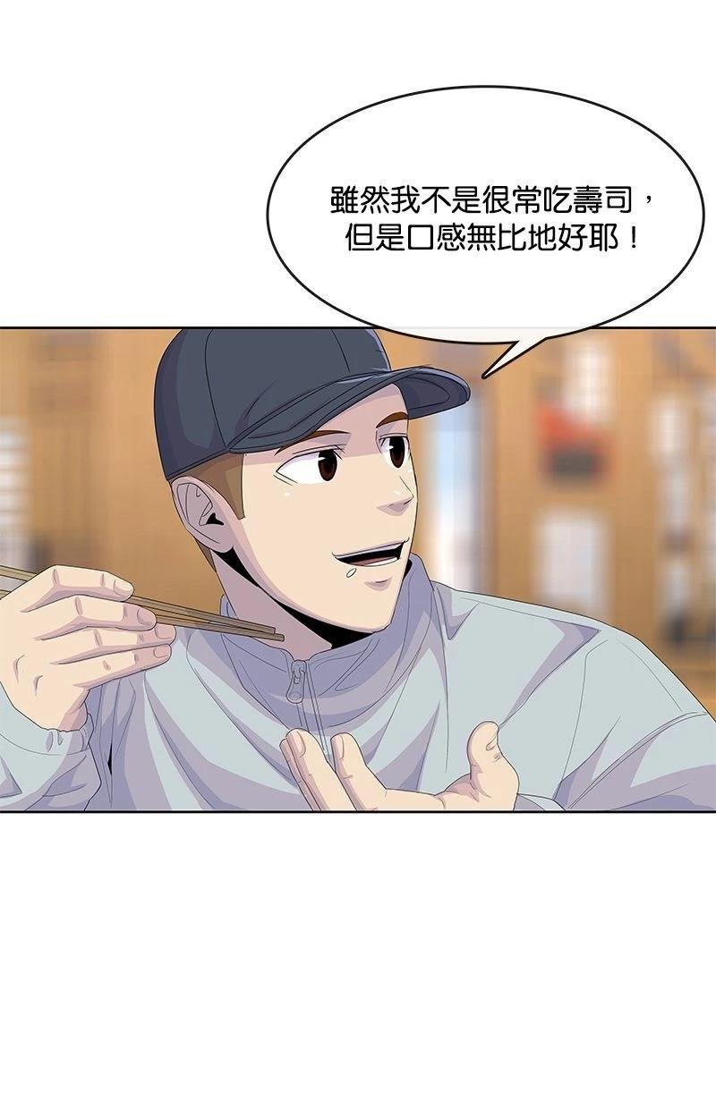 第176话