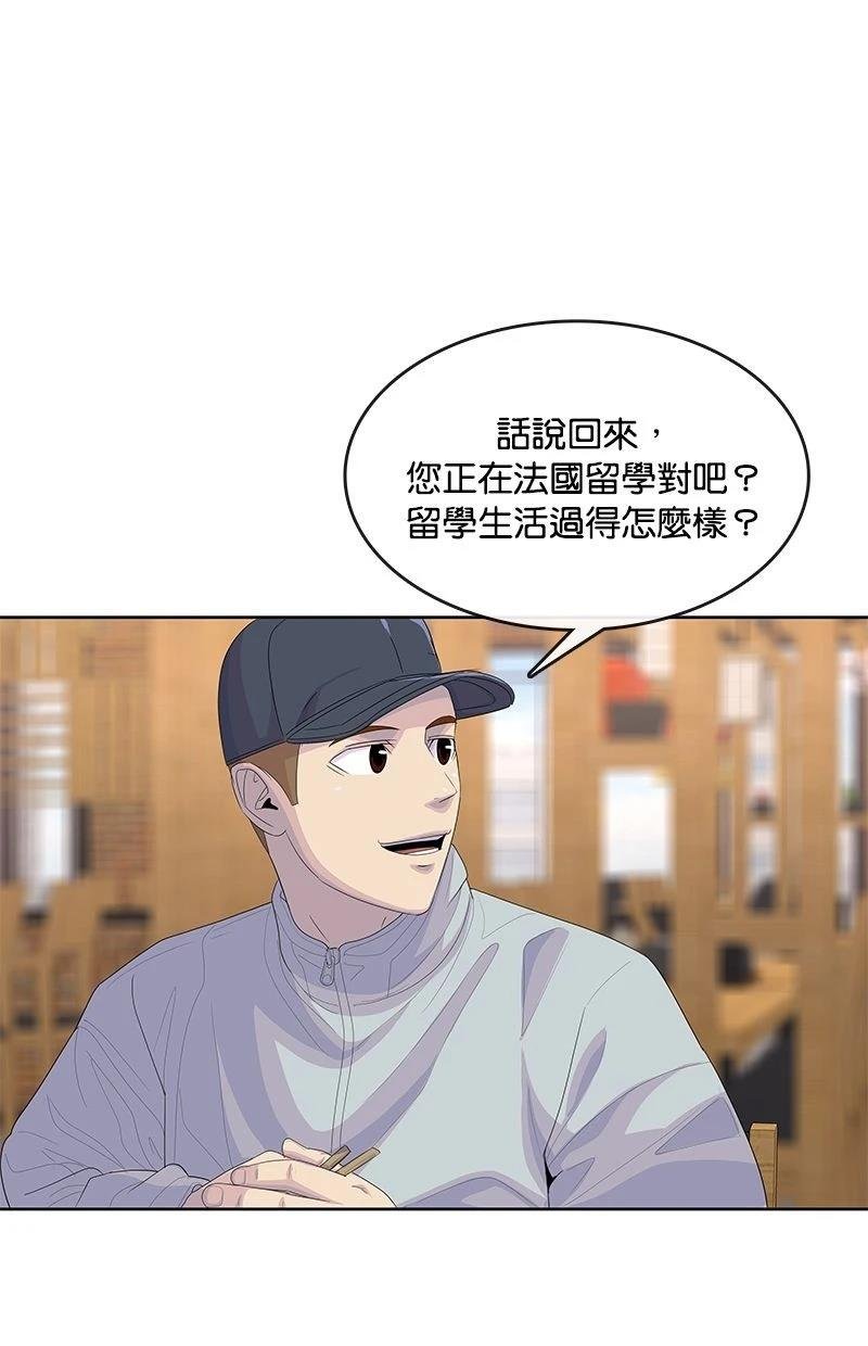 第176话