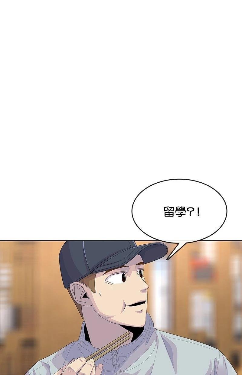 第176话