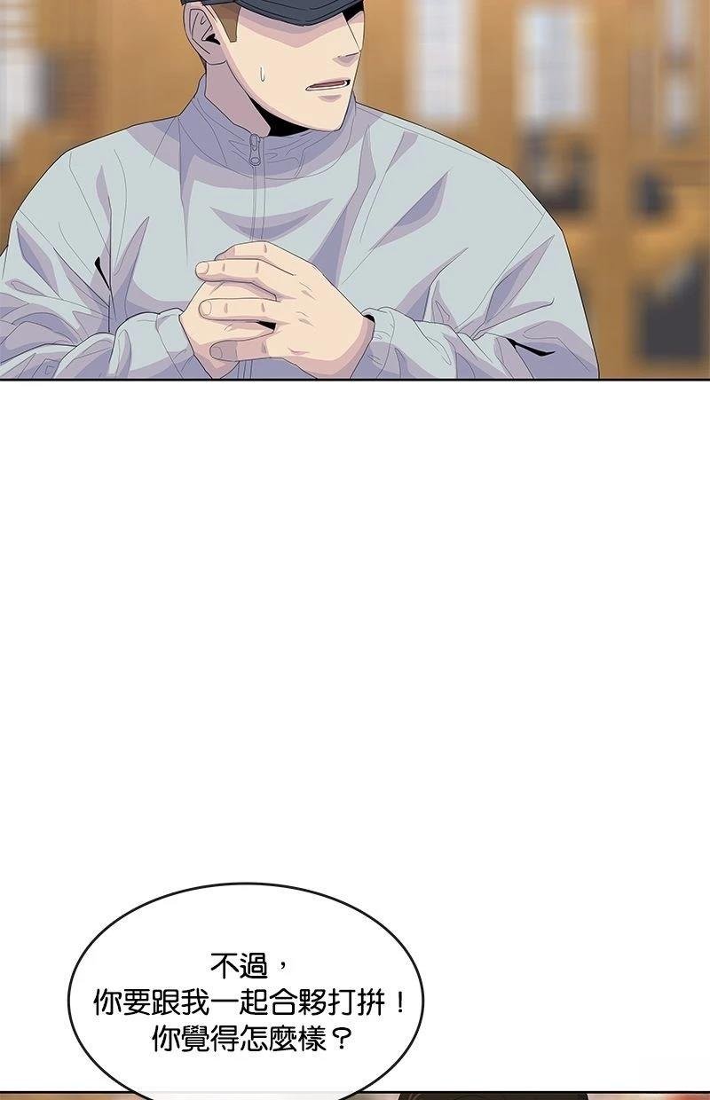 第176话