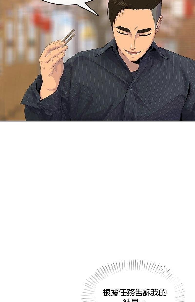 第176话