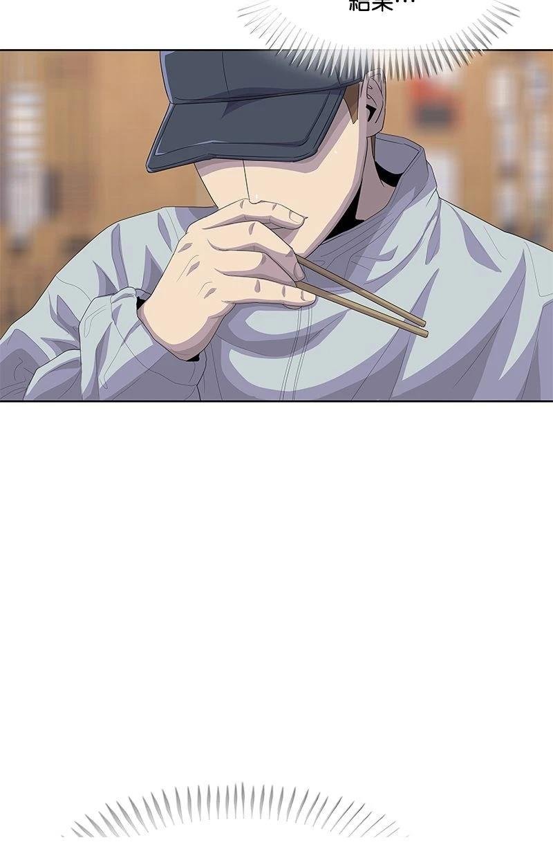 第176话