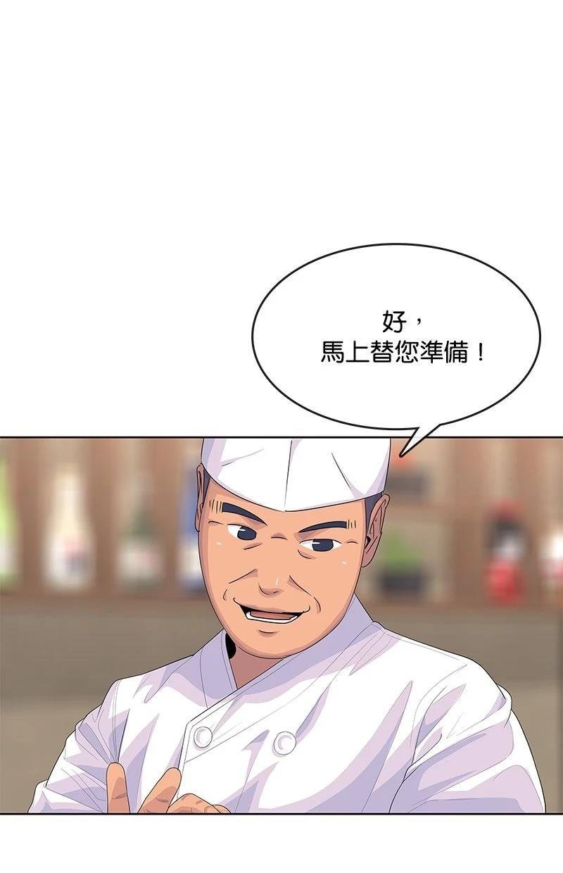 第176话