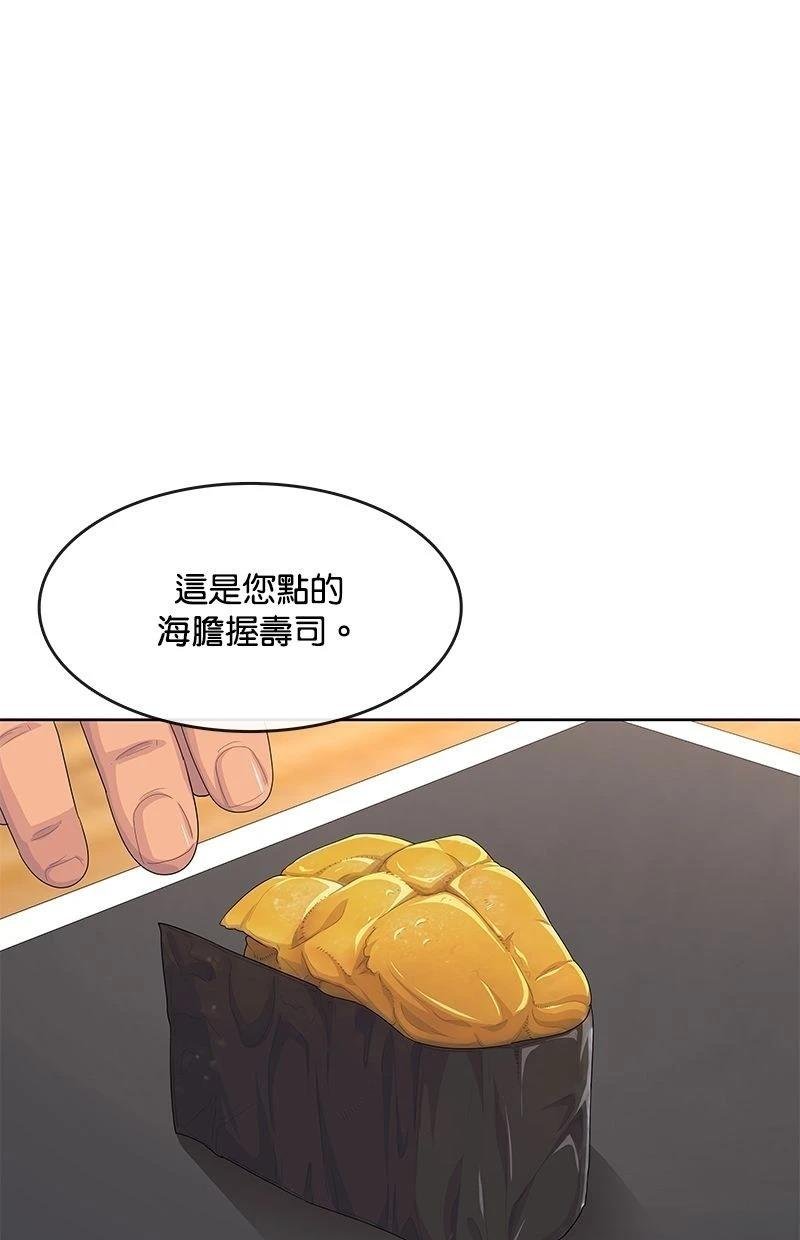 第176话
