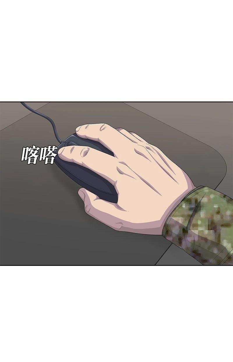 第176话