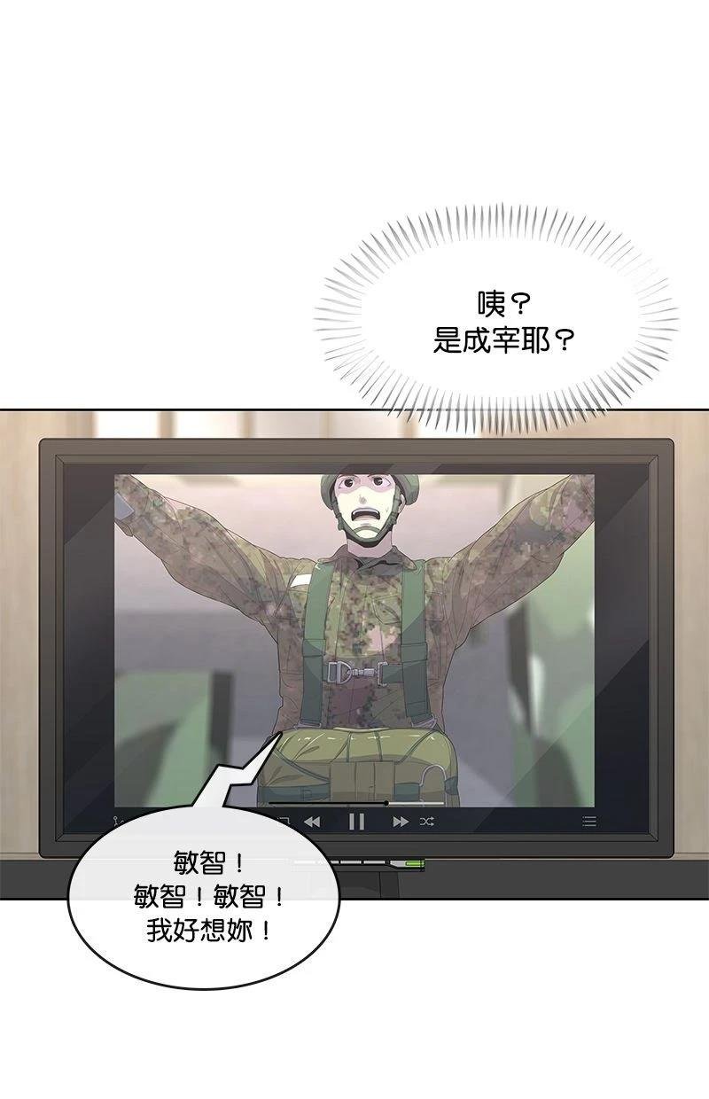 第176话