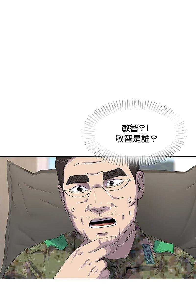 第176话