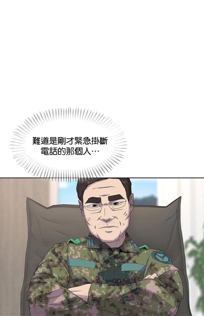 第176话
