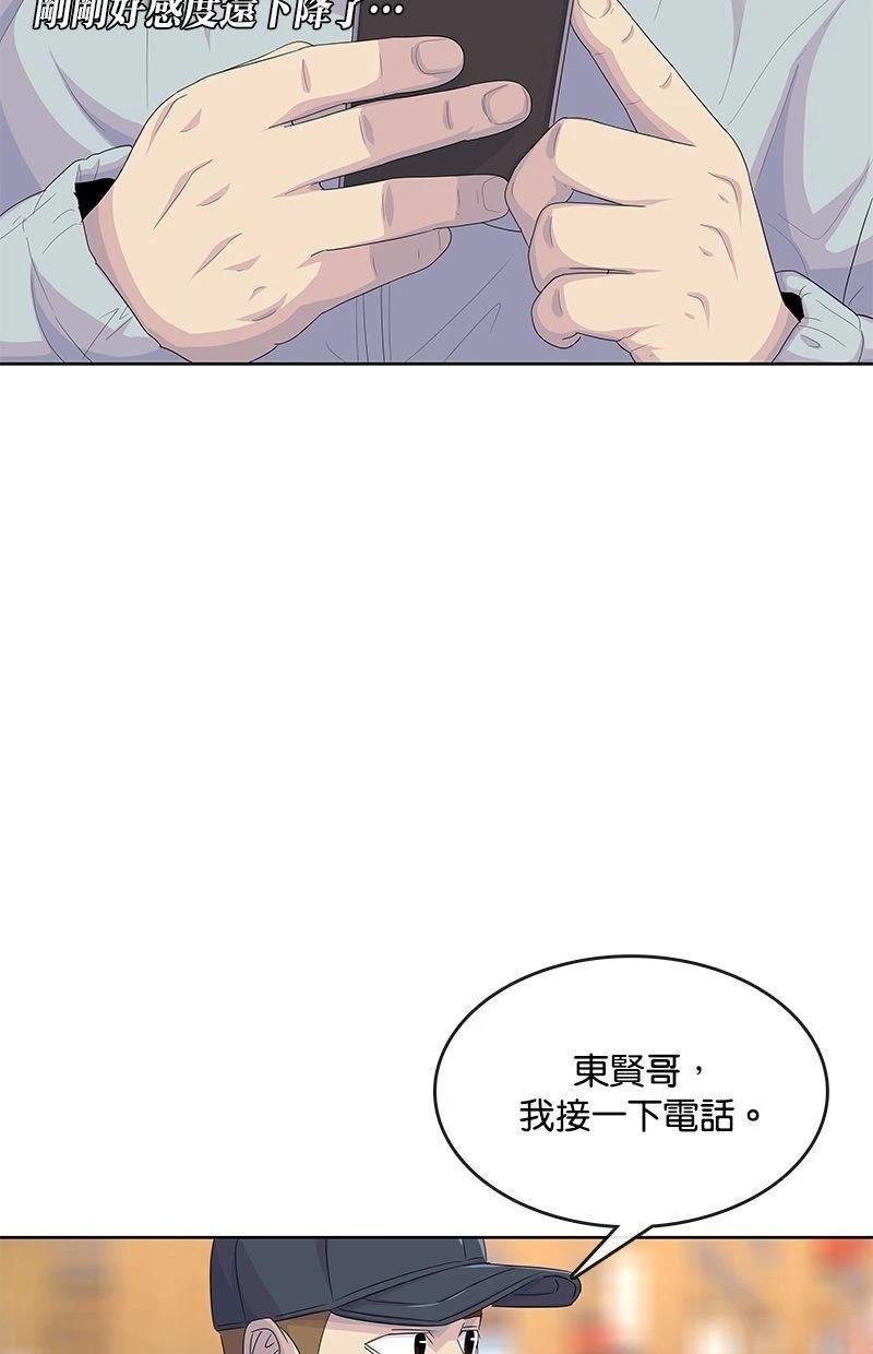 第176话