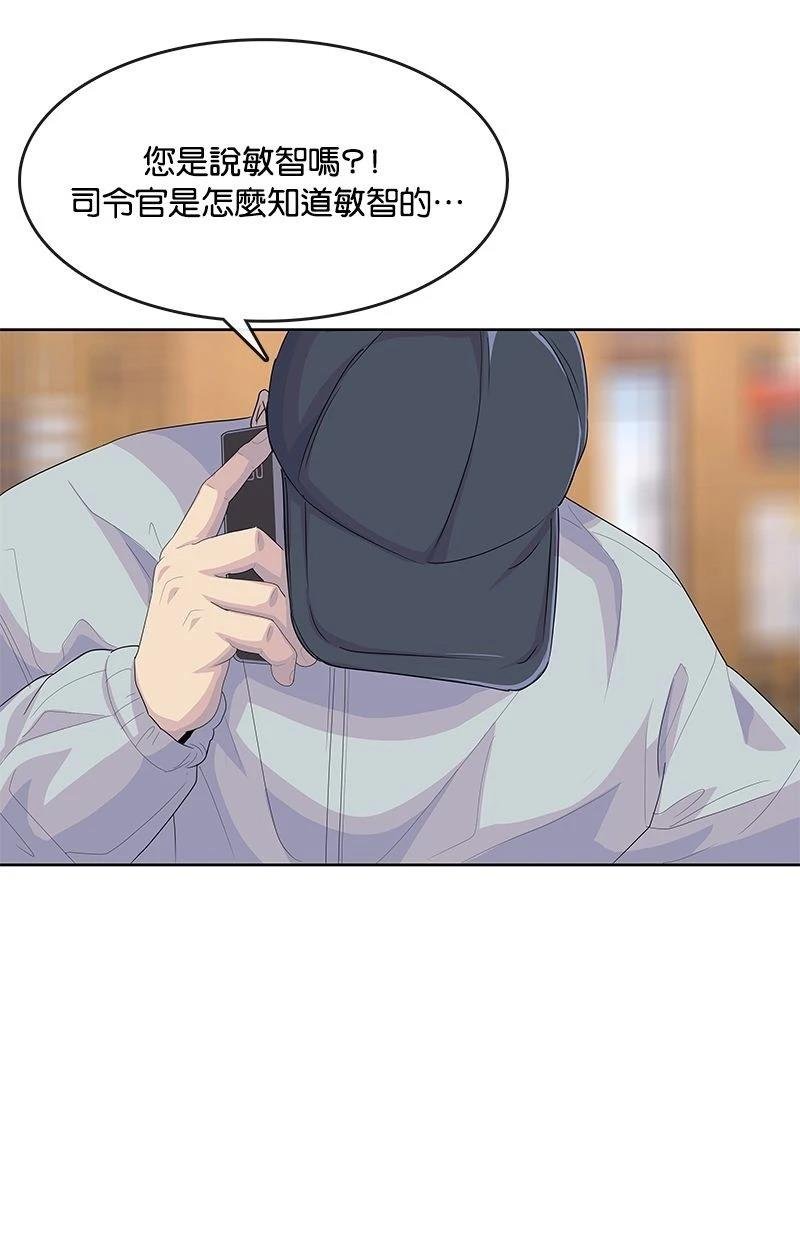 第176话
