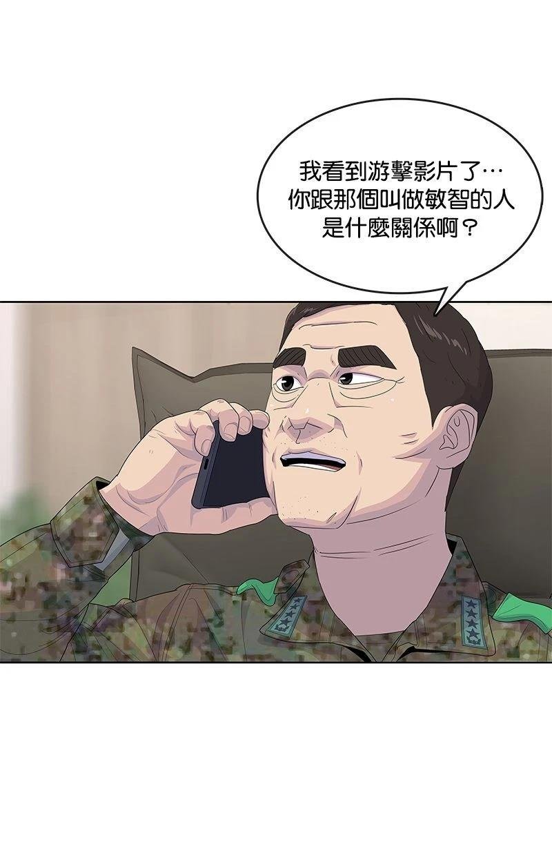 第176话