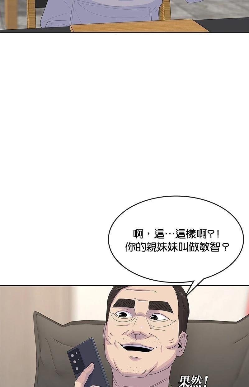 第176话