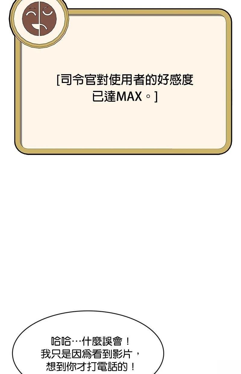 第177话