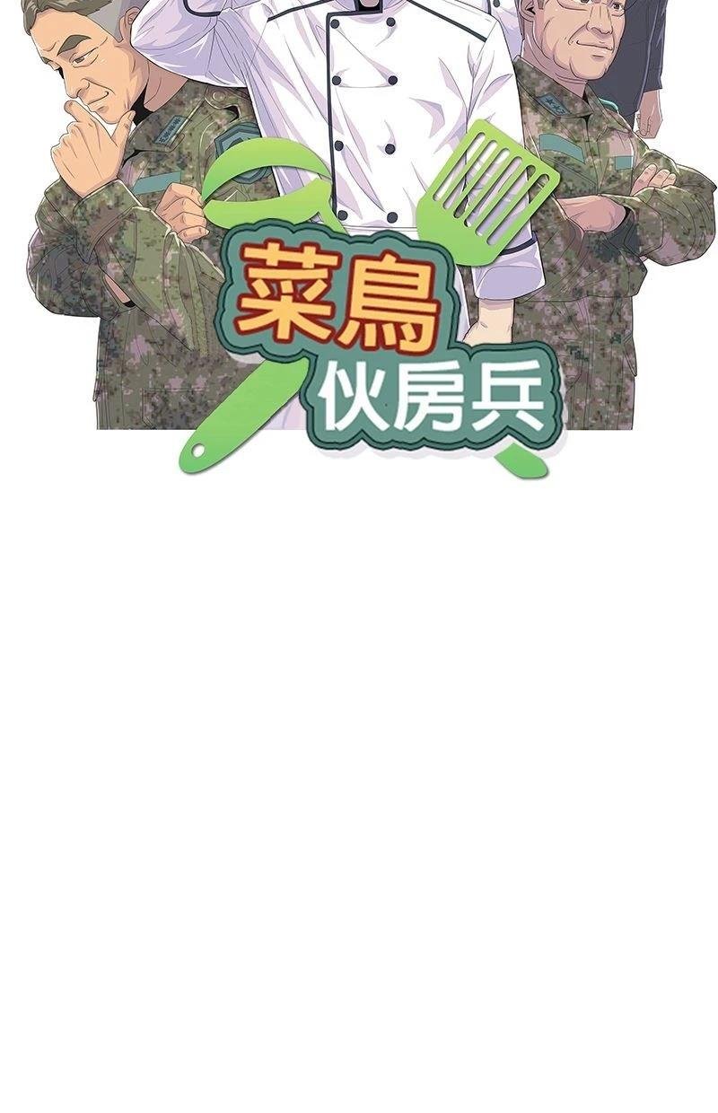 第177话