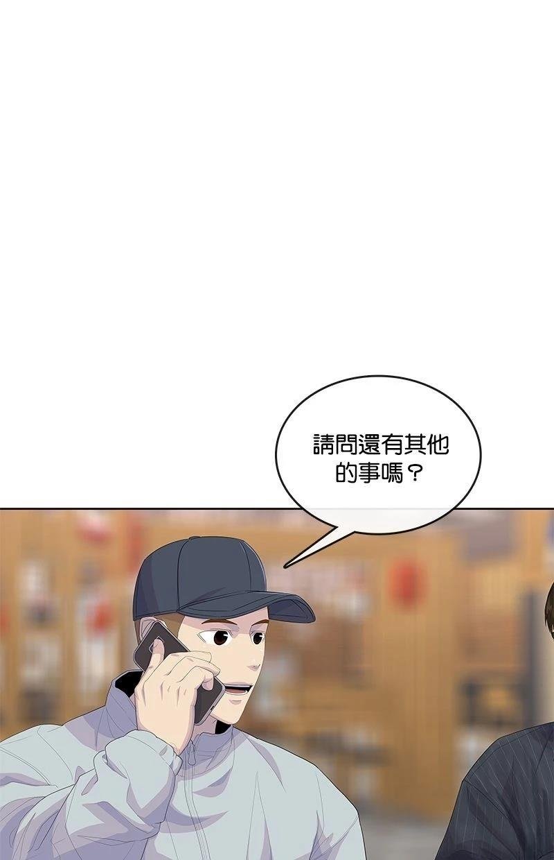 第177话