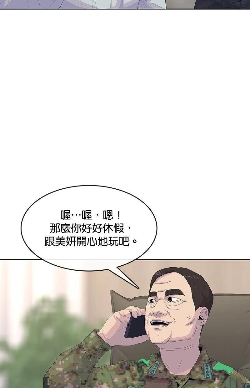 第177话