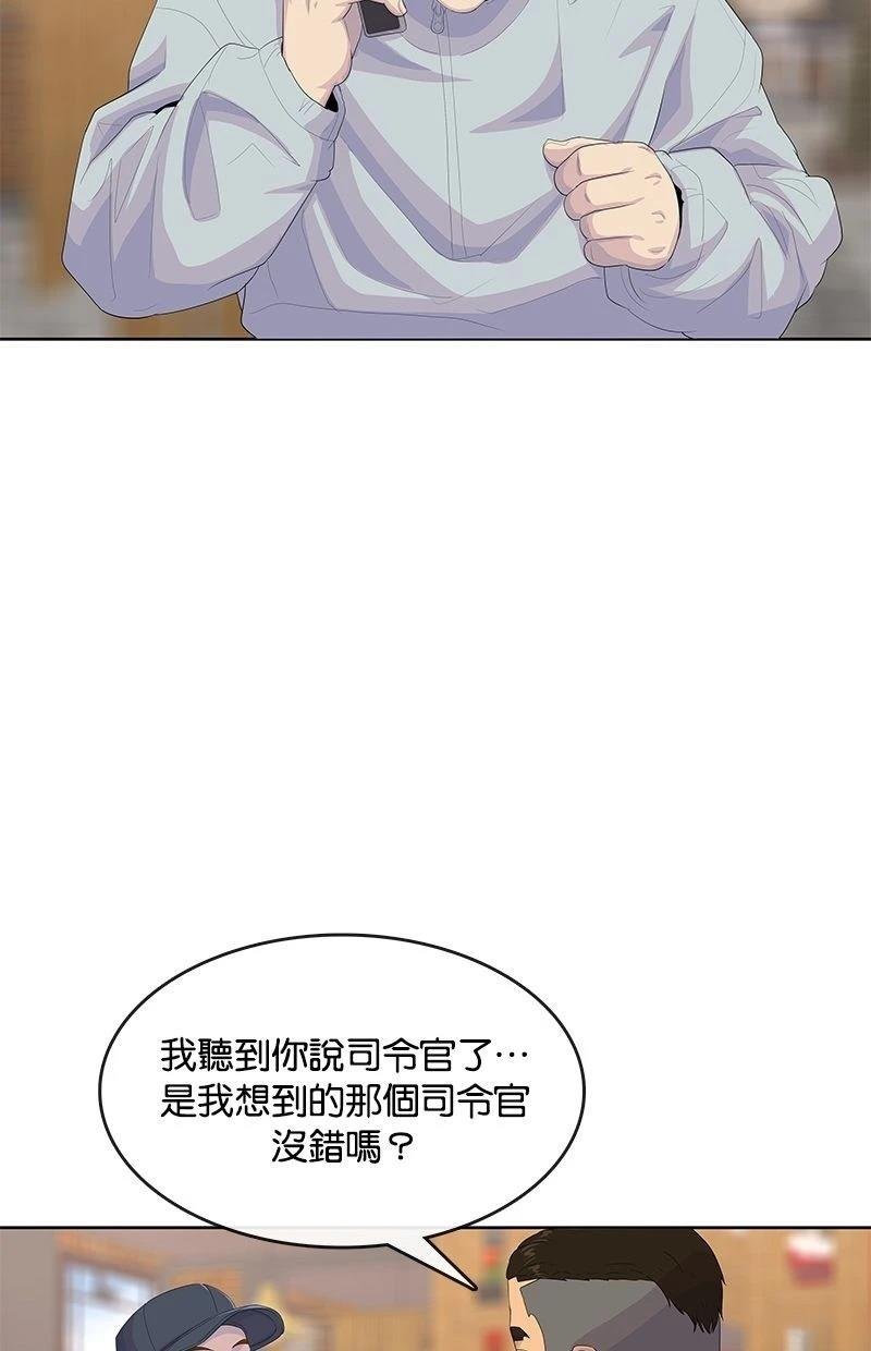 第177话