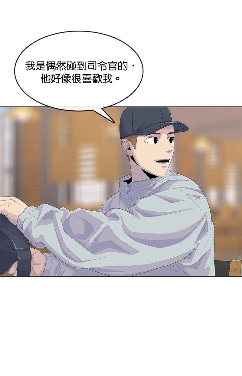 第177话