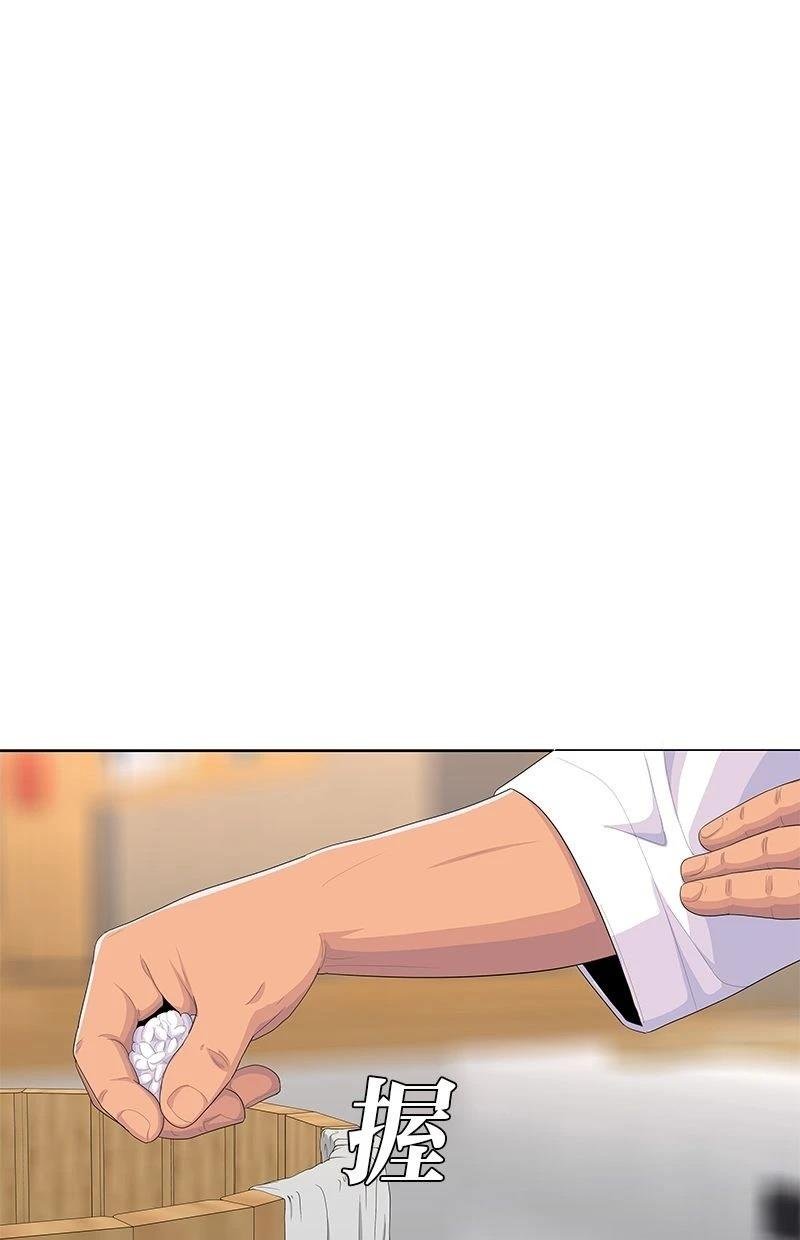 第177话